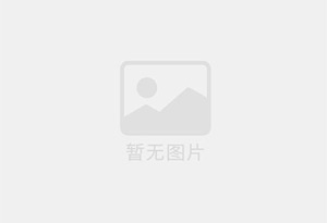 水分蒸发量2650Kg白炭黑旋转闪蒸干燥机组